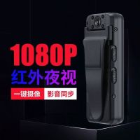 今睿 无线摄像头家用夜视高清连手机wifi网络远程监控器免插电室外
