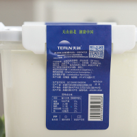 新疆天润酸奶大桶装原味浓缩老酸奶发酵乳2斤装老酸奶
