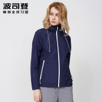 波司登BOSIDENG2018春季女士宽松百搭连帽韩版春季短款纯色运动短外套B80516004