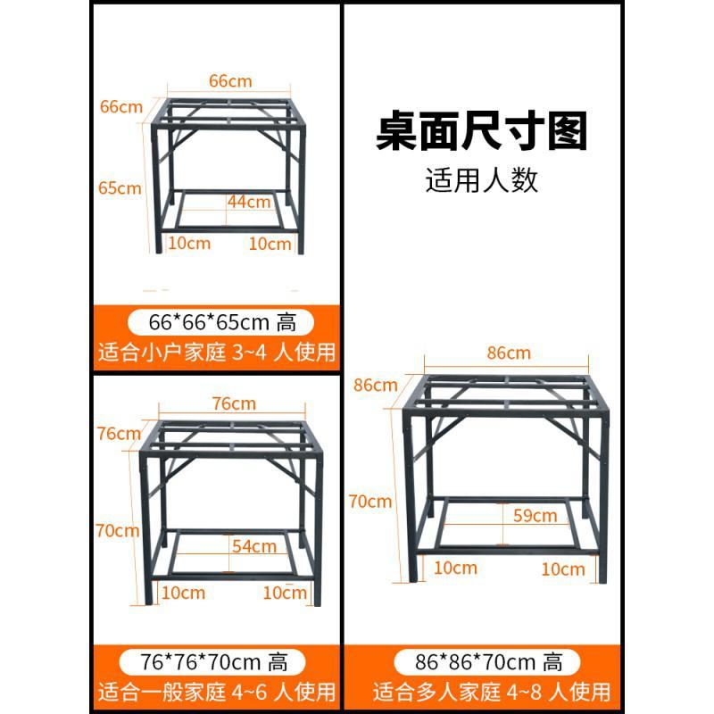 烤火桌子家用烤火架正方形烤火取暖餐桌金属四方桌 B款66烤火架+桌面+布罩+皮罩可折叠长66*宽66*高 默认尺寸