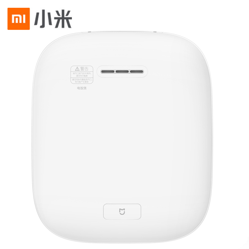 小米(MI)米家电饭煲4L 大容量 小爱同学语音控制2.0mm厚质锅胆