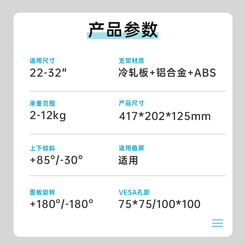 Emmy Mount/艾美 显示器支架双屏支架臂 电脑显示器支架 拼接屏幕伸缩支架 显示器旋转底座 2-12kg高清大图