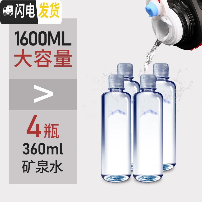 三维工匠保温水壶大容量杯子不锈钢男便携车载户外水杯旅行热水壶2保温瓶 本色1.0高清大图