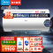 美的(Midea)80升电热水器JM1升级款3300W超一级能效 长效免换镁棒 双效抑菌热水器F80-33JM1 Pro