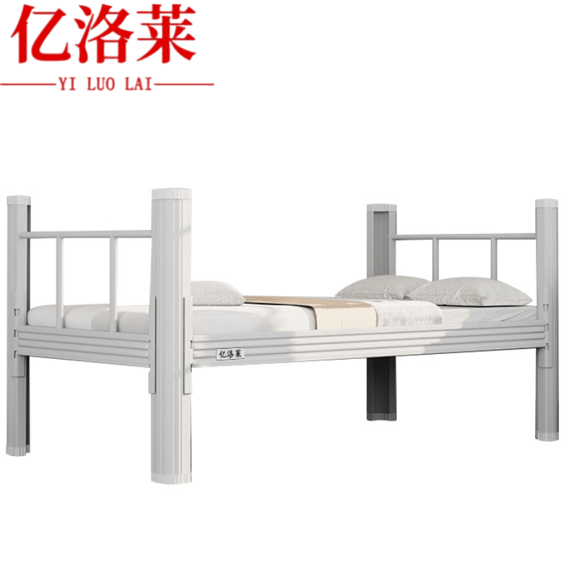 亿洛莱 单层床 200*120*75cm 张高清大图