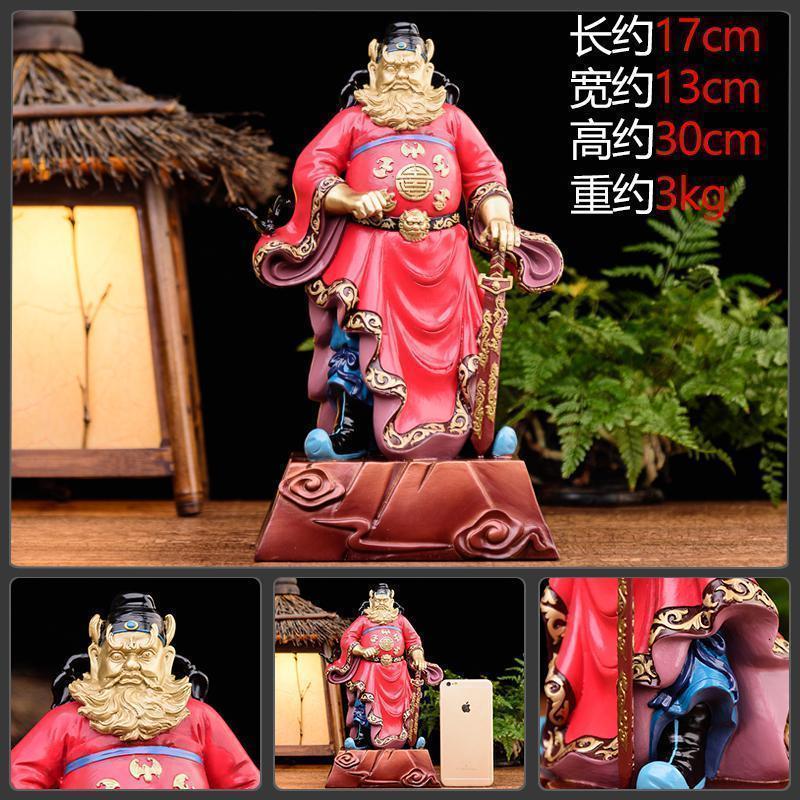 家柏饰(CORATED)钟馗摆件 钟馗伏魔铜像天官家居装饰工艺礼品