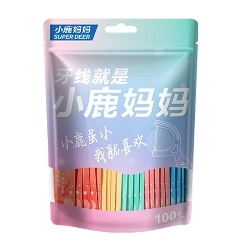小鹿妈妈牙线棒独立包装清洁超细家庭装100支