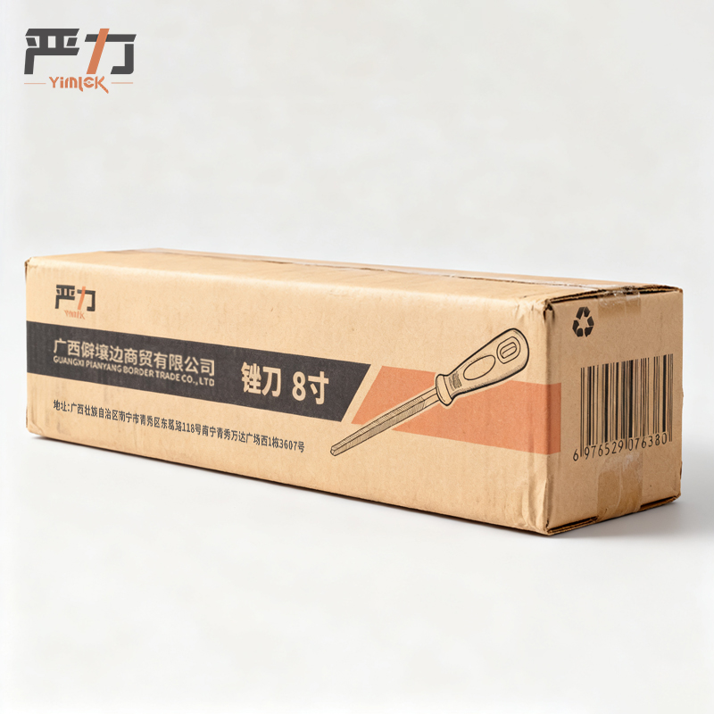 严力 YIMLEK 锉刀 8寸把高清大图