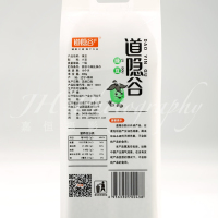 绿豆