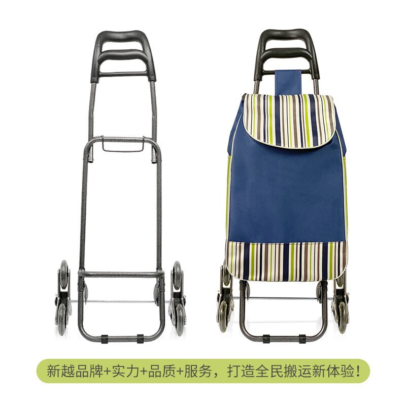 新越昌晖爬楼车买菜车折叠购物车超市小推车便携式手拉车行李车拉杆车搬运小拖车手推车承重约120斤 F51010高清大图