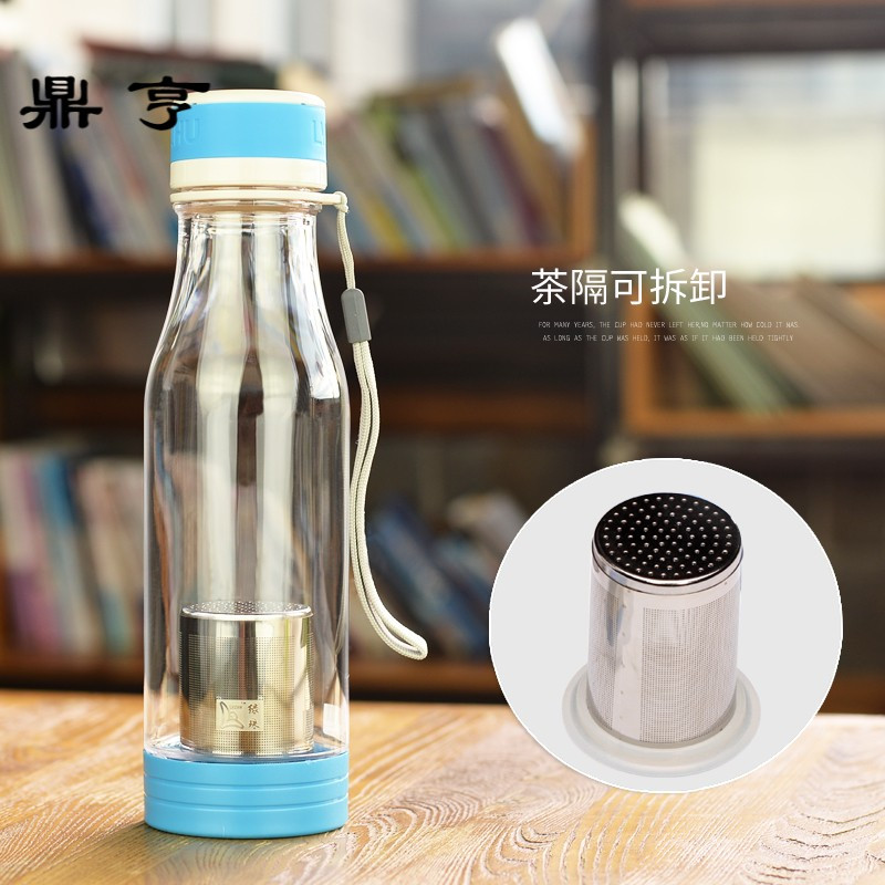鼎亨创意便携水杯塑料过滤学生杯子情侣防漏杯茶杯简约水瓶太空杯