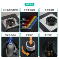 四季沐歌(MICOE)抽油烟机灶具套餐烟灶套餐侧吸式大吸力K20S+S18厨电自清洁烟灶套装燃气灶吸油烟机灶具套装天然气