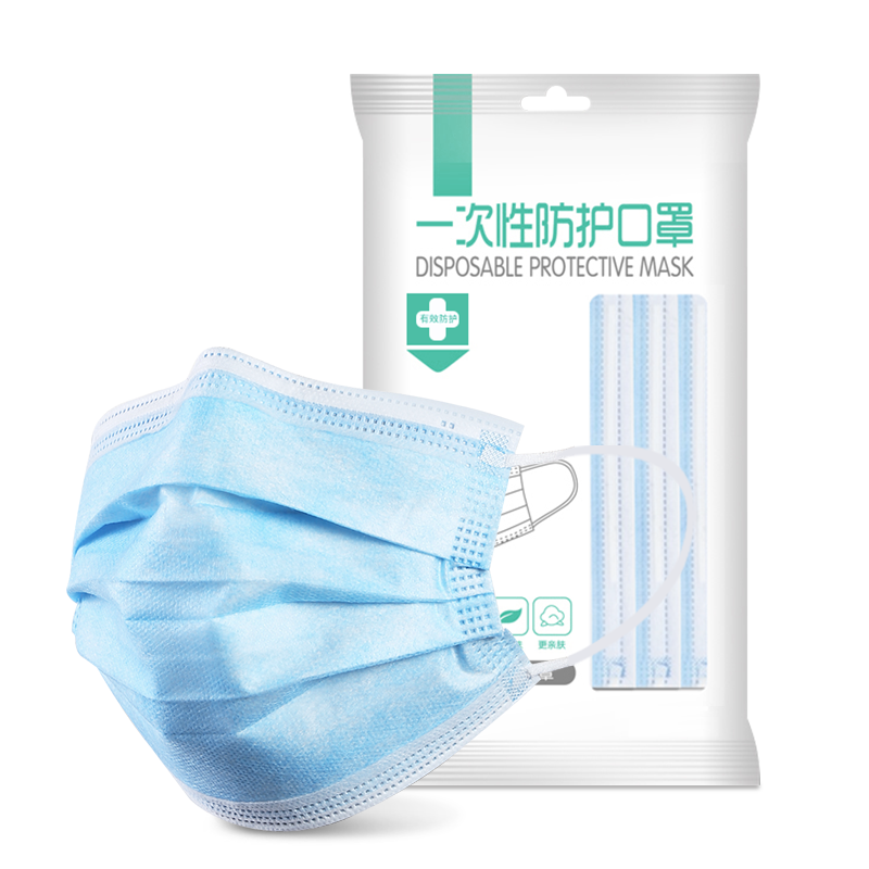 莱弗凯(LFCare)医用耗材一次性防护口罩(成人款)非医用囗罩成人熔喷布男女立体三层防护透气防尘放飞沫口鼻罩10只装