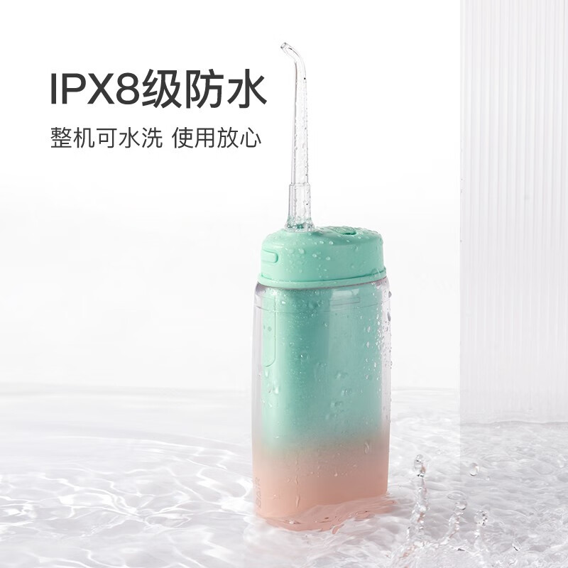 拜尔(BAIR)V2小不点 迷你冲牙器 便携式正畸电动洗牙器家用洁牙水牙线冲洗器 落葵(4枚原装喷嘴,折叠后约12厘米)高清大图