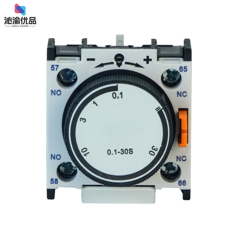 沁渝优品 接触器 0.1-30s 220V /个