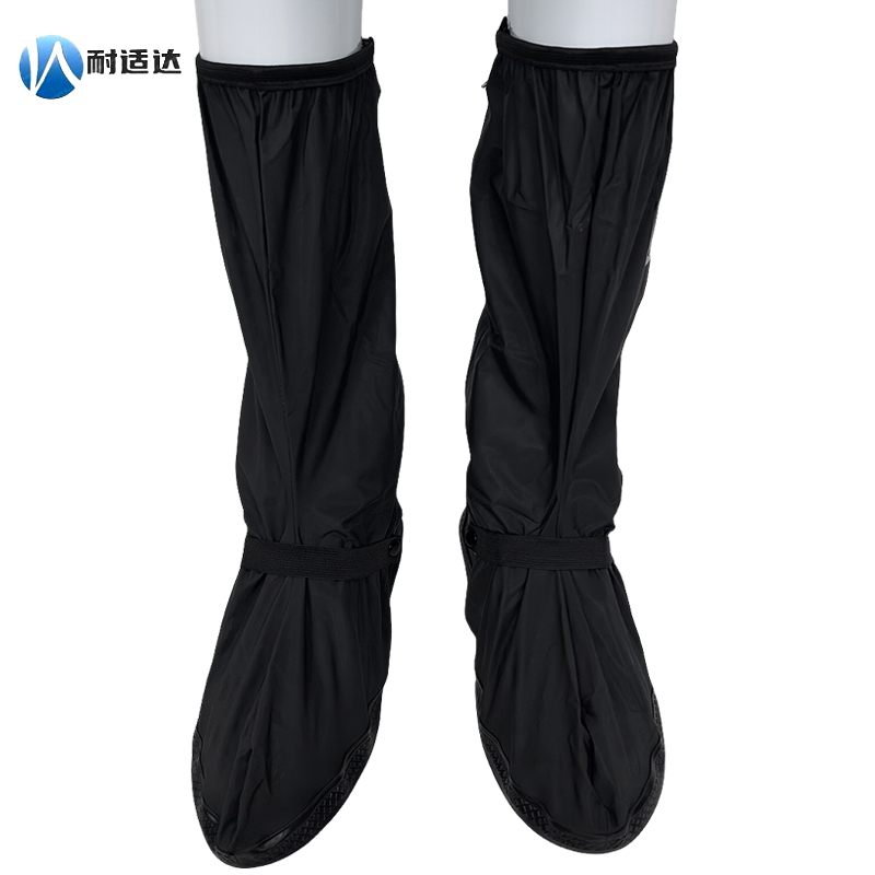 耐适达 防雨工作鞋套 NSD678/双高清大图