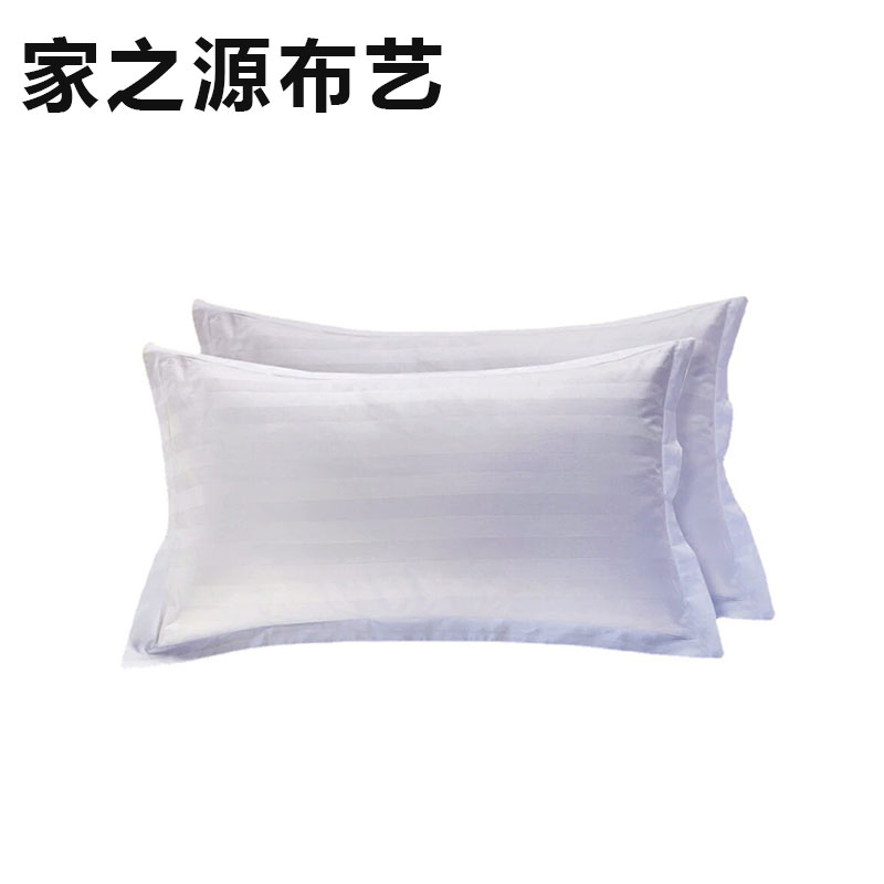 家之源布艺枕套 JZY20系列 均码 个高清大图
