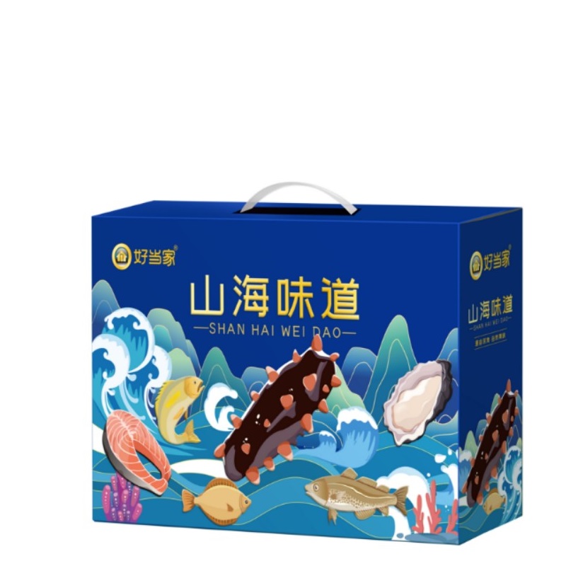 好当家山海味道礼盒A高清大图