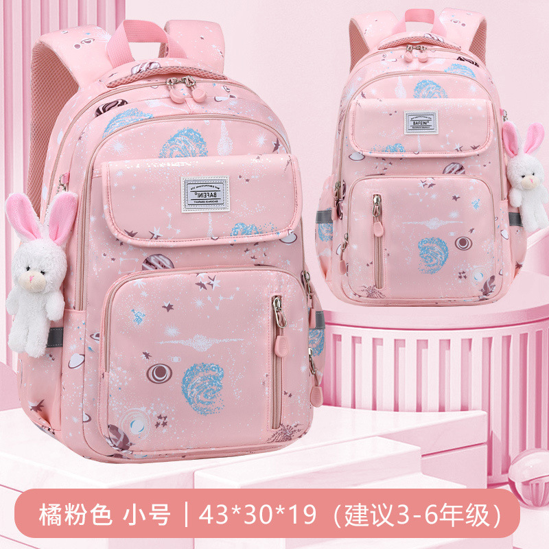 新款初高中小学生书包女3-6-9年级儿童9-12-18岁轻便休闲双肩背包
