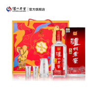 [酒厂自营]泸州老窖头曲 富贵吉祥礼盒 55度625ml*2瓶 白酒礼盒 浓香型白酒自饮聚会送礼