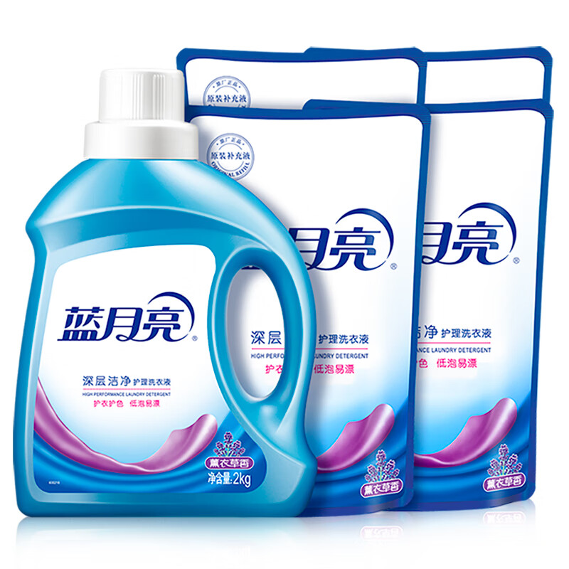 蓝月亮 洁净薰2kg+洁净薰袋 1kg*4