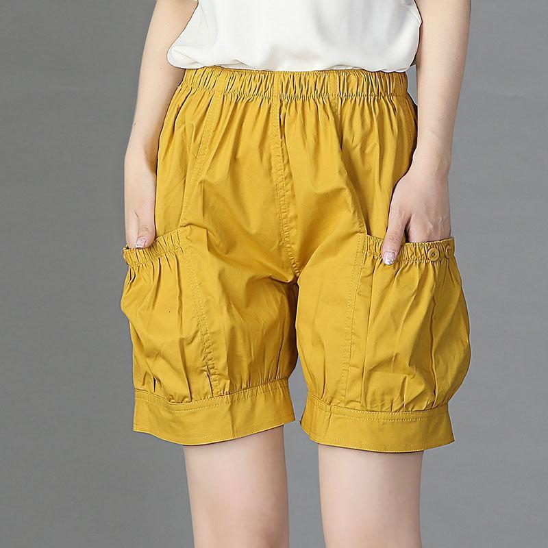 大码灯笼裤女夏季薄款胖mm200斤高腰宽松五分运动短裤休闲裤卡诺蔻