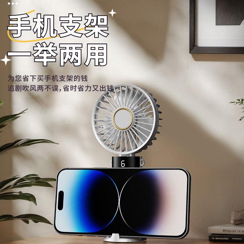2025新款手持风扇 usb充电小风扇 便携迷你宿舍桌面静音礼品高清大图