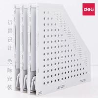 得力可折叠文件框多层伸缩书立文件架桌面办公用品文件夹收纳盒档案资料整理栏创意多功能学生用文具筐置物篮
