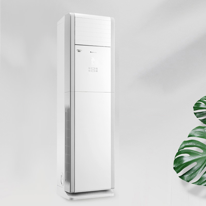 格力(GREE)定频冷暖 5P空调柜机 RF12WQ/NhB-N3JY01