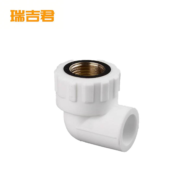 瑞吉君 PPR内丝弯头 50*1.5寸 个高清大图