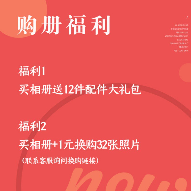 南木diy情侣爱心周年纪念相册生日男友表白手帐绘本简约影集 三维工匠 礼盒装 黑卡内页(30张60页)高清大图
