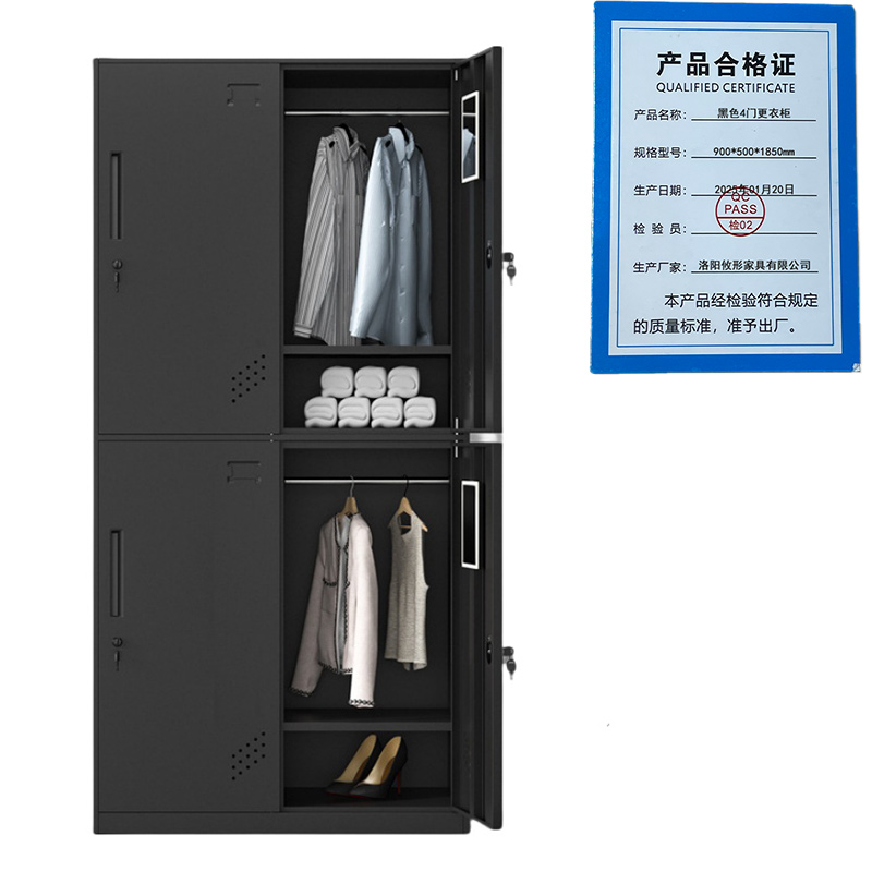 凌迪星黑色4门更衣柜900*500*1850mm台高清大图