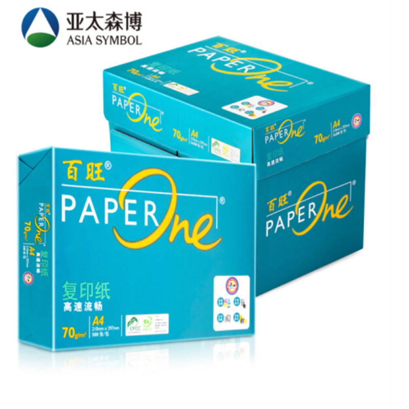 百旺(Paperone) 绿百旺70g A4 复印纸
