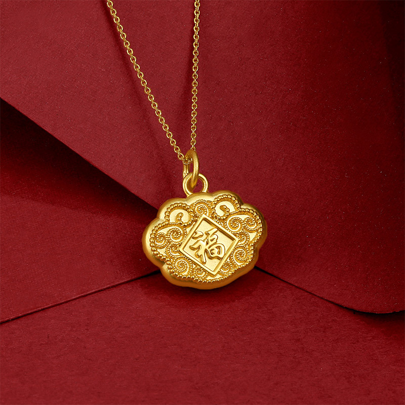 周六福(zhouliufu)翡翠吊坠/项链aeya047398报价_参数_图片_视频_怎么