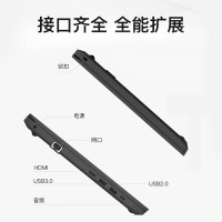 联想(Lenovo) 14英寸轻薄本E41高性能窄边框商务办公学生便携笔记本电脑锐龙R5-3500U 8G 512G固态 定制 黑色