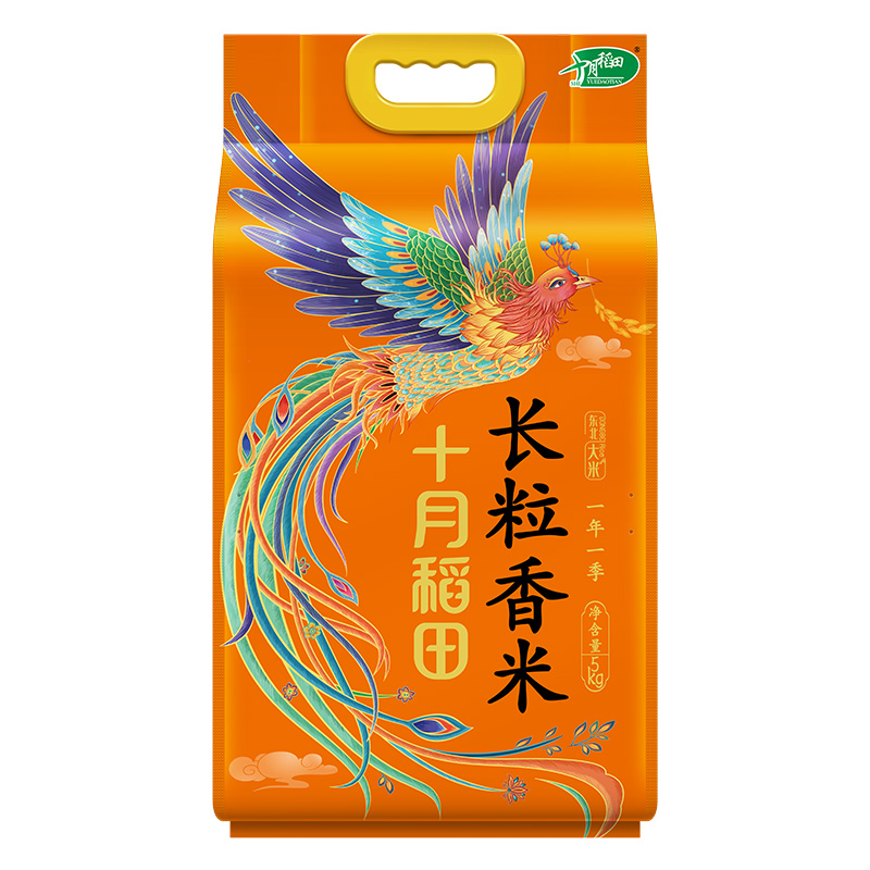 十月稻田 凤凰呈祥长粒香米 5kg/袋