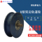 V型U型轮滑轮轨道轮U型钢丝绳滑轮V型角铁钢滑轮带元宝架 V型60(带支架)