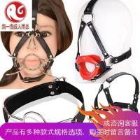 成人情趣sm用品男女用钢铁环阳具口塞口球塞口枷张开口器鼻钩翘唇