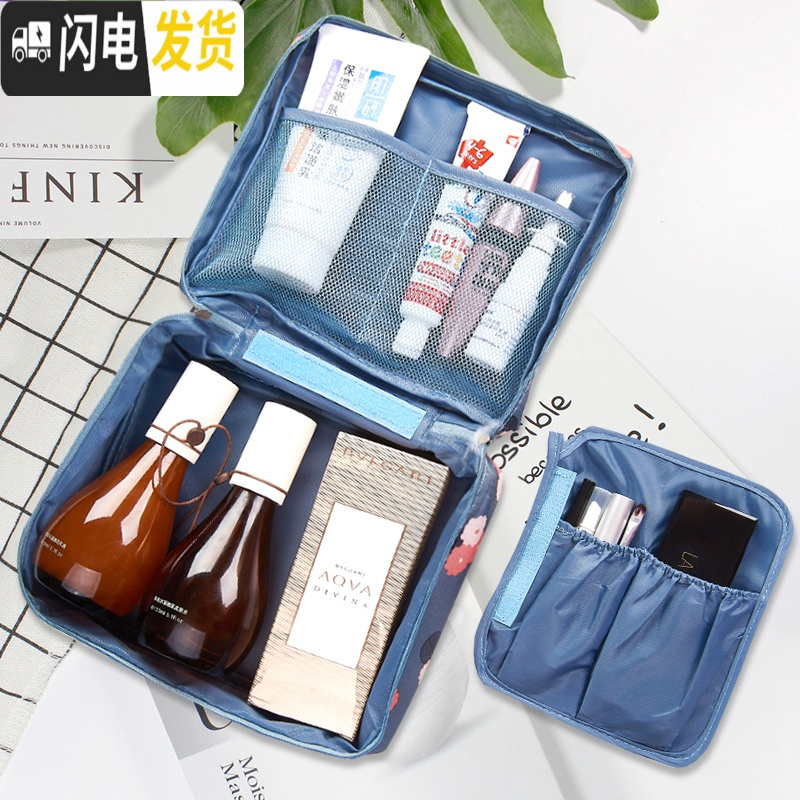 三维工匠旅行洗漱包透明洗澡化妆袋女便携简约大容量防水浴兜收纳旅游用品收纳包高清大图