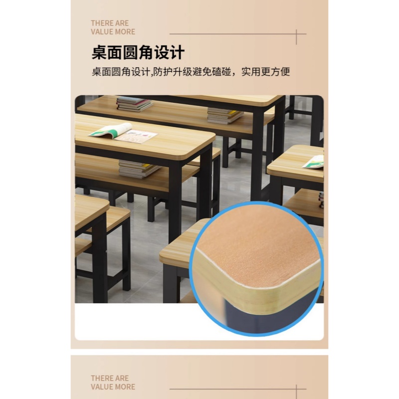 豫龙都 学习桌 单层 张高清大图