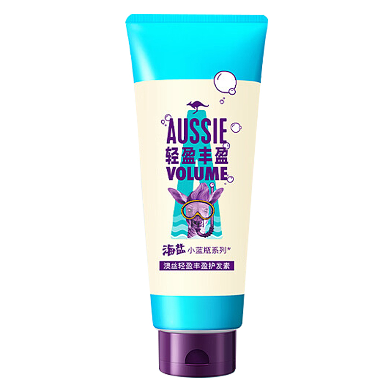 澳丝袋鼠(Aussie)轻盈丰盈护发素海盐蓬松修护小蓝瓶系列