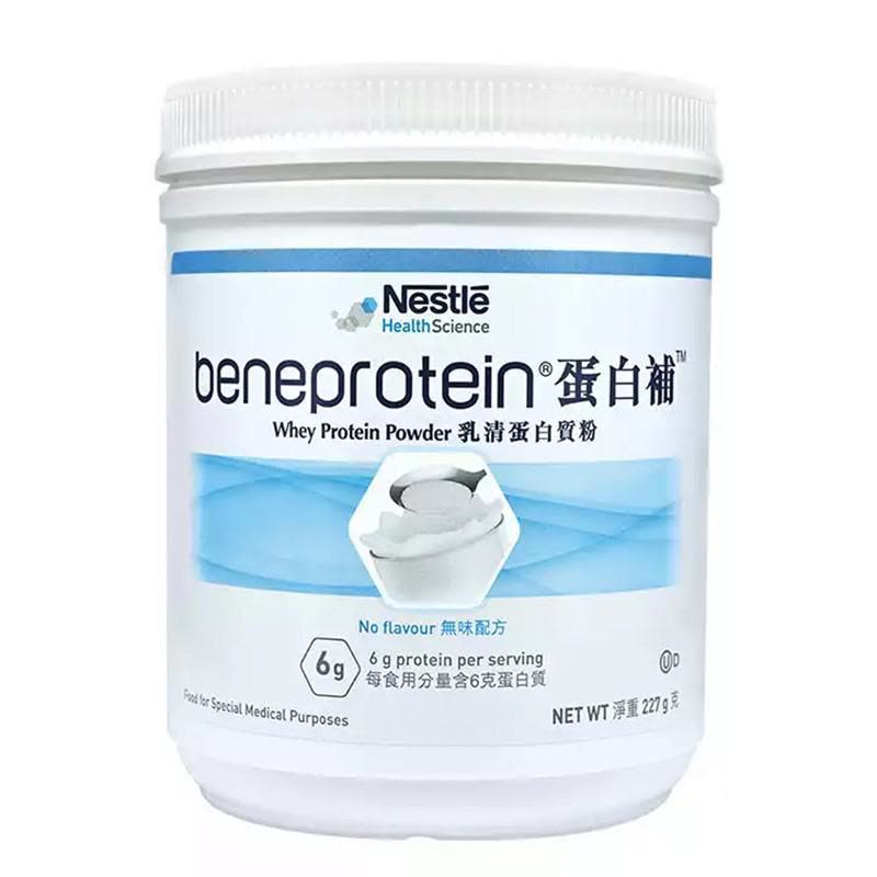 进口美国雀巢Nestle健身术后中老年孕妇蛋白补乳清蛋白粉 227g图片