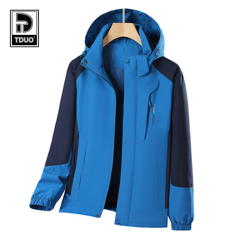 Tduo夹克风衣 A10 件高清大图