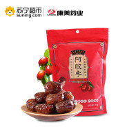 康美(KANGMEI) 阿胶枣 山东产阿胶枣无核阿胶枣200g/袋 办公室零食饮料下午茶甜点 膳食营养补充剂