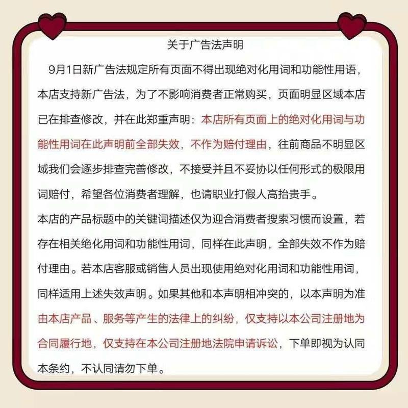 [热爆款]一代女皇益生菌酵母软糖非便秘排便瘦身南京同仁堂 散装加强款 5袋