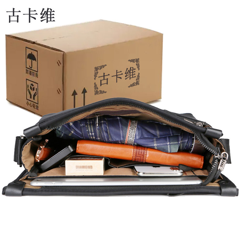古卡维事务包公文包文件袋 黑色 XD985高清大图