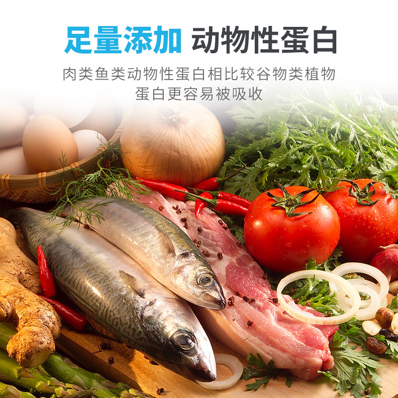 观赏鱼饲料金鱼孔雀饲料鱼食热带鱼小型颗粒鱼粮锦鲤鱼食高清大图