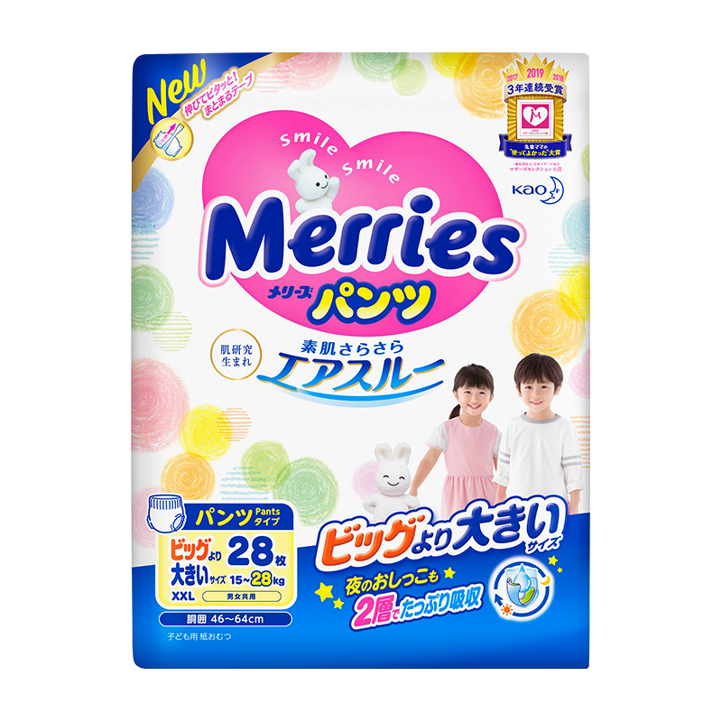 花王Merries特大号拉拉裤XXL28片(XXL码增量装)高清大图