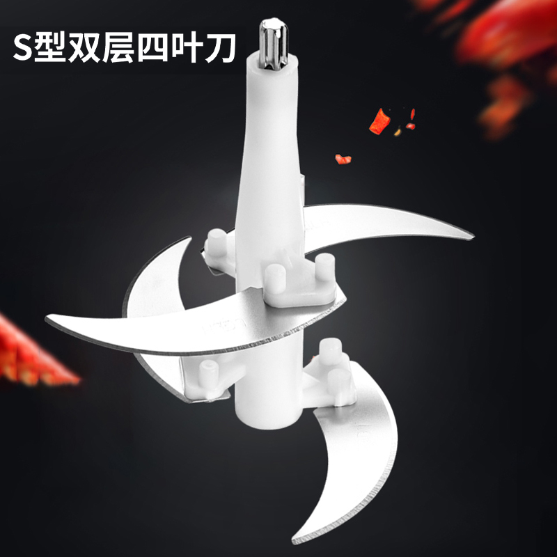 翰乐YR008绞肉机-3L