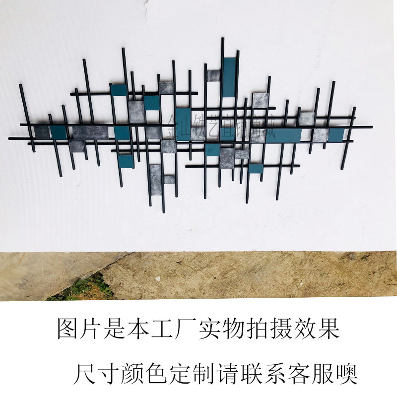 现代轻奢金属壁饰客厅沙发墙饰壁挂件酒店样板房创意软装墙面装饰 三维工匠 图片款式花25公分高清大图